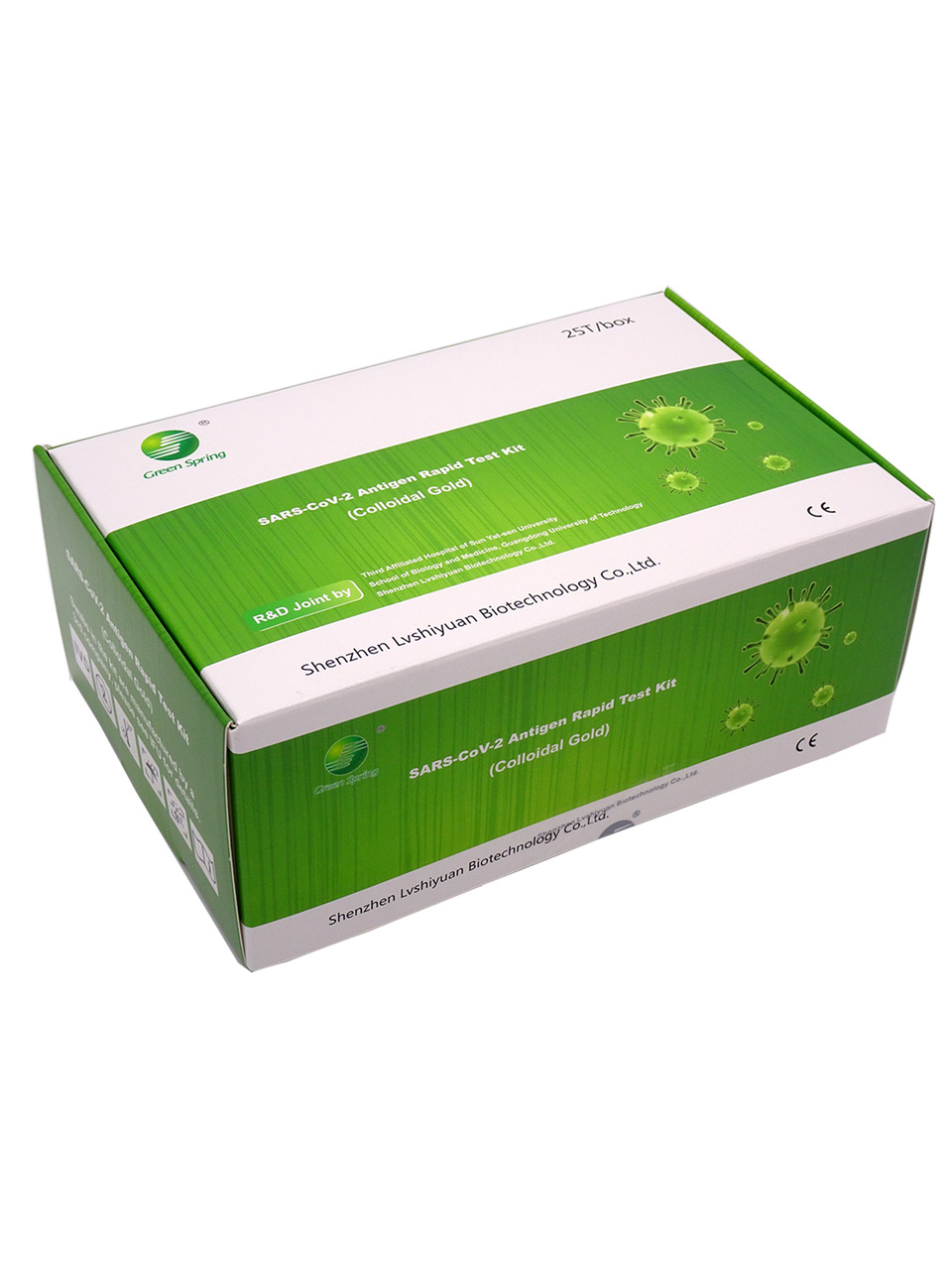 Green Spring COVID-19 Antigen Rapid Test